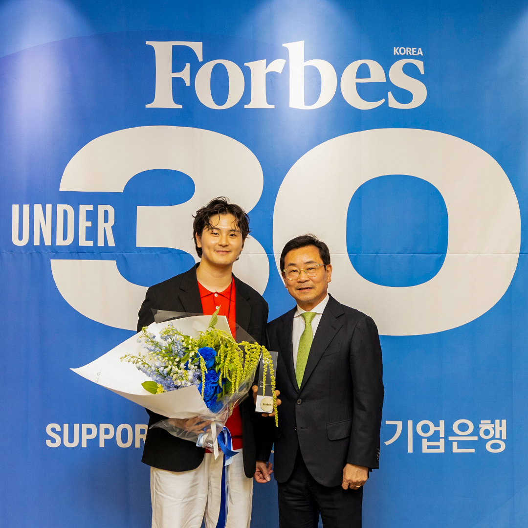 Forbes Korea 30 Under 30 award ceremony
